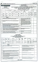 ABa Auction 1.pdf